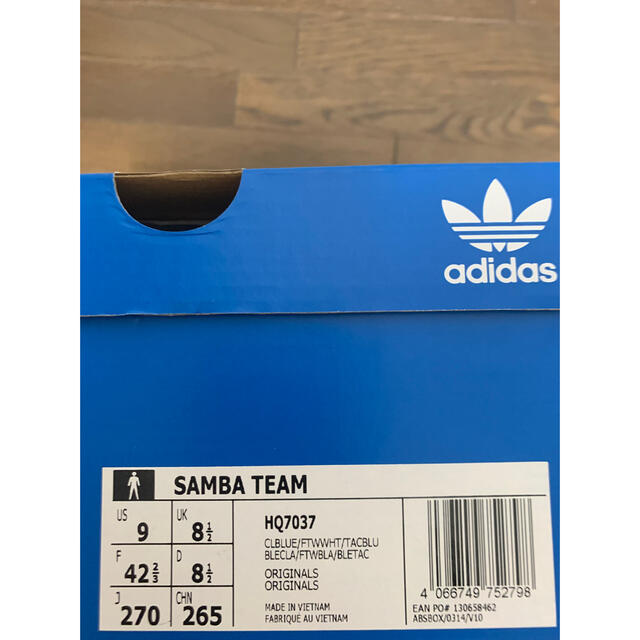 adidas(アディダス)の新品 アディダス 27㎝ クリアブルー HQ7037 サンバチーム メンズの靴/シューズ(スニーカー)の商品写真