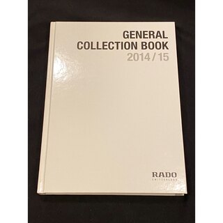 ラドー(RADO)のRADO ラドー GENERAL COLLECTION BOOK 2014/15(その他)