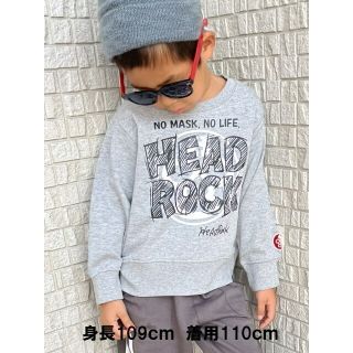 ヘッドロック(HEAD ROCK)の【6-杢グレー】HEADROCK/(K)トレーナー(その他)