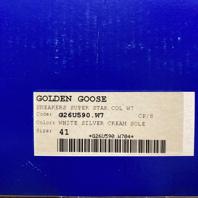 GOLDEN GOOSE(ゴールデングース)のGOLDEN GOOSE ゴールデングース SUPER STAR W7 41  メンズの靴/シューズ(スニーカー)の商品写真