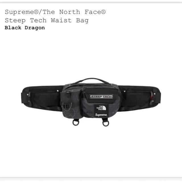 Supreme North Face Steep Tech Waist Bag 珍しい www.skytrac.ca