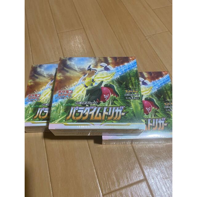 美品 ポケモンカードゲーム メイ SR ポケカ 美品 ポケモンカードゲーム メイ SR ポケカ