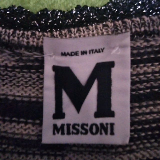 MISSONI(ミッソーニ)のMISSONIワンピース レディースのワンピース(ひざ丈ワンピース)の商品写真