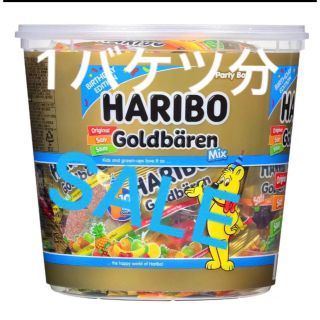 ゴールデンベア(Golden Bear)のコストコ　1バケツ分のハリボーミックス 950g (菓子/デザート)