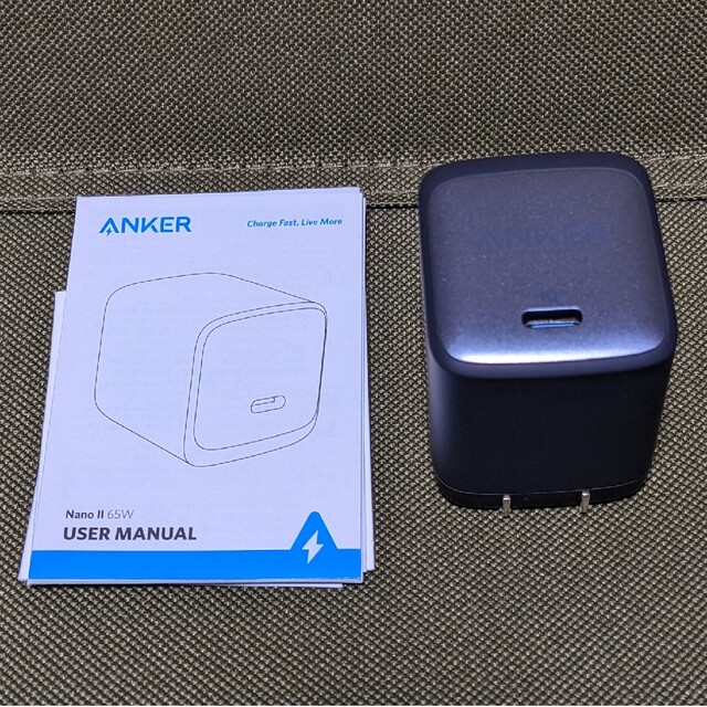 Anker nano ii 65W PD対応 1ポート充電器 A2663N11 スマホ/家電/カメラのPC/タブレット(PC周辺機器)の商品写真