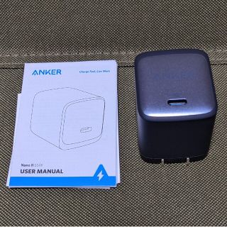 Anker nano ii 65W PD対応 1ポート充電器 A2663N11(PC周辺機器)