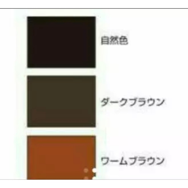 毛たぼ ブラック 20g レディースのウィッグ/エクステ(その他)の商品写真