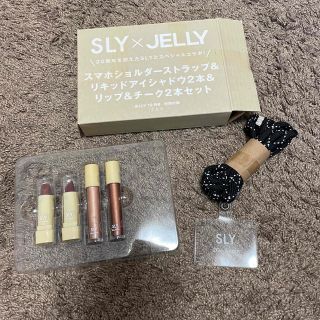 スライ(SLY)のSLY×JELLY 12月号　付録(ファッション)