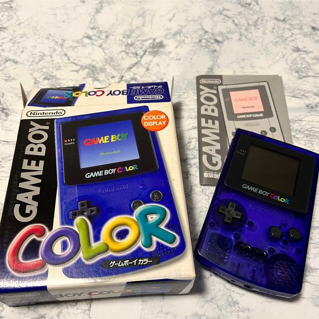 ゲームボーイカラー ミッドナイトパープル - www.edxconsultores.com.br