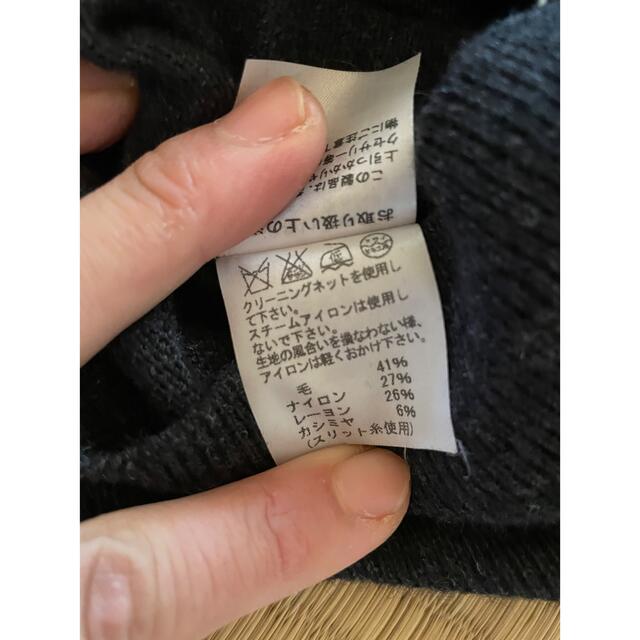 TSUMORI CHISATO(ツモリチサト)のツモリチサト セーター レディースのトップス(ニット/セーター)の商品写真