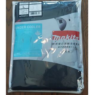 マキタ(Makita)のマキタ 吸汗速乾長袖シャツ(Tシャツ/カットソー(七分/長袖))