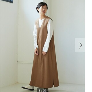 ビュルデサボン(bulle de savon)のyuni 80/2強撚ギャバコットン jumper skirt(ロングワンピース/マキシワンピース)