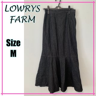 ローリーズファーム(LOWRYS FARM)の【オシャレなデザイン☆】ローリーズファーム　マーメイド　ロングスカート　古着(ロングスカート)