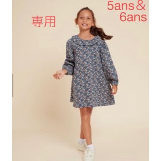 プチバトー(PETIT BATEAU)の専用　プチバトー　新品タグ付きダブルガーゼ　ワンピース　5ans＆6ans(ワンピース)