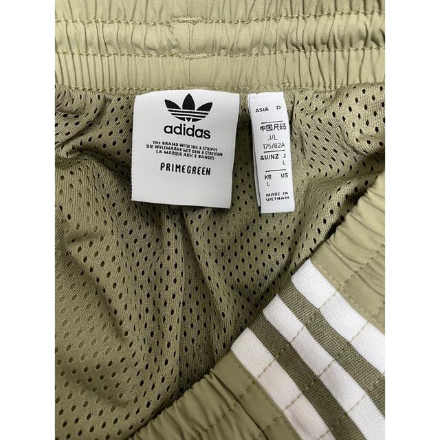 adidas - パンツ アディカラー クラシックス ロックアップ