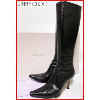 ジミーチュウ(JIMMY CHOO)のジミーチュウ 36≒23.5cm ロングブーツ 箱・保存袋 レディース 黒mms(ブーツ)