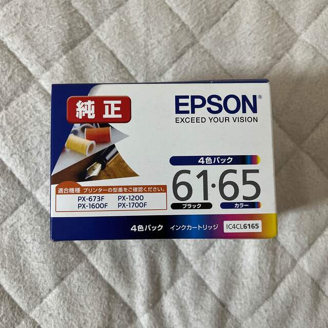 EPSON インクカートリッジ IC4CL6165