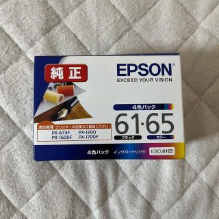 エプソン(EPSON)のEPSON インクカートリッジ IC4CL6165(その他)