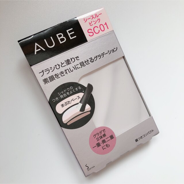 AUBE(オーブ)の製造終了 ソフィーナ オーブ ブラシひと塗りシャドウ SC01 シースルーピンク コスメ/美容のベースメイク/化粧品(アイシャドウ)の商品写真