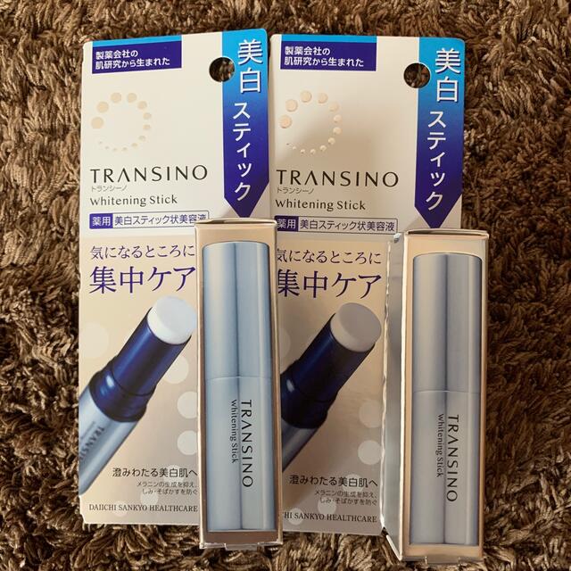 トランシーノ　美白スティック　ホワイトニングスティック