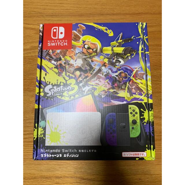 新品未開封】任天堂スイッチ スプラトゥーン3エディション 有機EL本体-