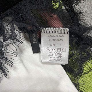 Heather 7点セット
