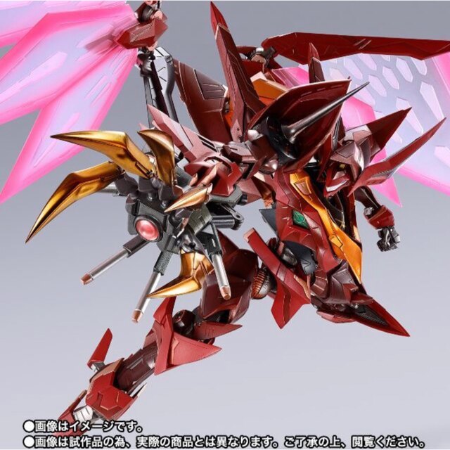 【新品・未開封】METAL BUILD DRAGON SCALE 紅蓮聖天八極式