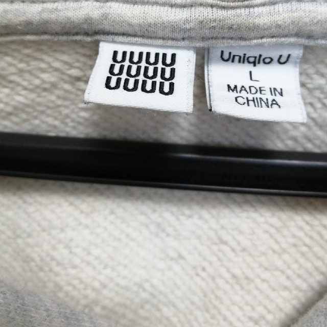 UNIQLO(ユニクロ)のLサイズ　UNIQLO U  スウェット　プル　パーカー　グレー メンズのトップス(パーカー)の商品写真