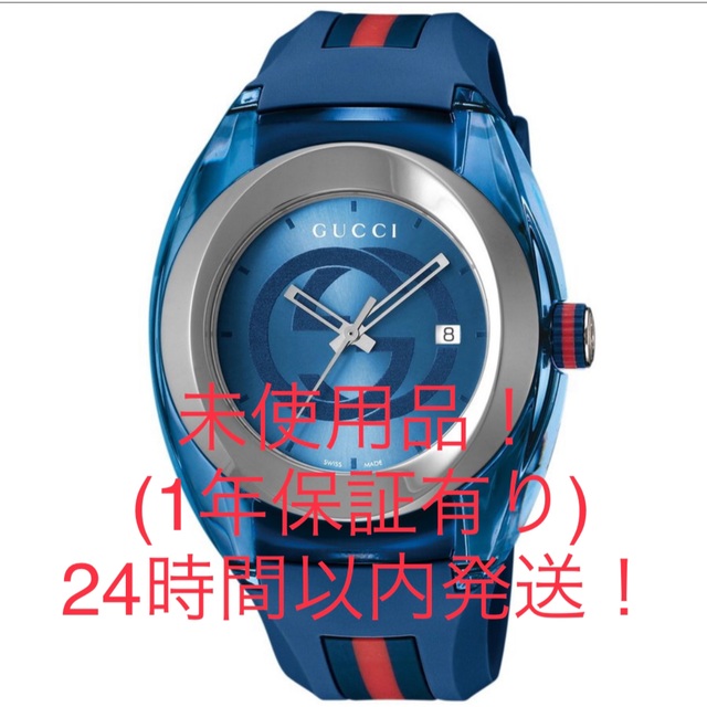 Gucci(グッチ)の【未使用品！】GUCCI メンズ 腕時計 SYNC YA137104 メンズの時計(腕時計(アナログ))の商品写真