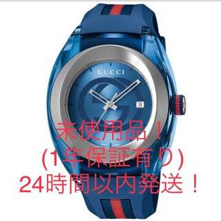 グッチ(Gucci)の【未使用品！】GUCCI メンズ 腕時計 SYNC YA137104(腕時計(アナログ))