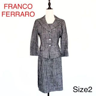 フランコフェラーロ(FRANCO FERRARO)のFRANCO FERRARO ワンピース スーツ 3851(スーツ)