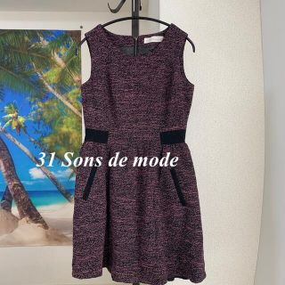 トランテアンソンドゥモード(31 Sons de mode)の31 Sons de mode レディース、ワンピース、Ｍサイズ(ひざ丈ワンピース)