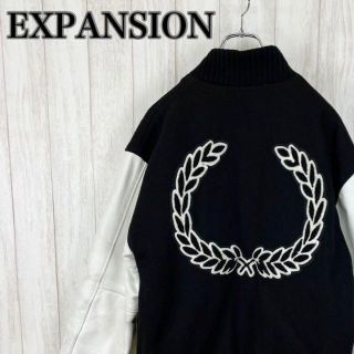 EXPANSION エクスパンション 袖レザー ビッグロゴ デカロゴ スタジャン-