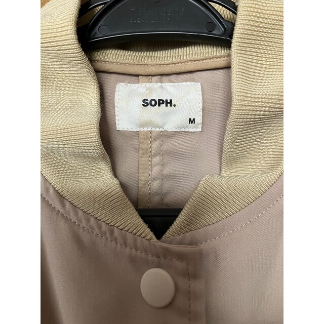 SOPH(ソフ)のSOPHジャケット レディースのジャケット/アウター(ノーカラージャケット)の商品写真