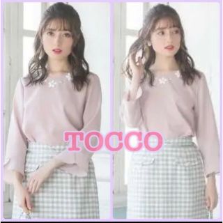 トッコ(tocco)の【美品】tocco 3Dフラワーモチーフ付き後ろレースブラウス　７部丈　ピンク(シャツ/ブラウス(長袖/七分))