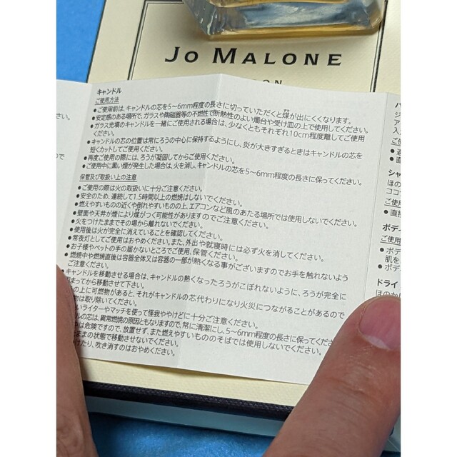 Jo Malone(ジョーマローン)のJo Malone LONDON MIMOSA＆CARDAMOM100ml コスメ/美容の香水(ユニセックス)の商品写真