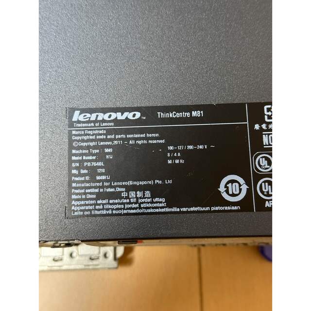 Lenovo デスクトップPC ThinkCentre M81 Core i3 スマホ/家電/カメラのPC/タブレット(デスクトップ型PC)の商品写真