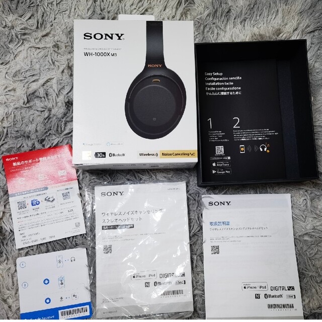 SONY WH-1000xm3ヘッドフォン/イヤフォン