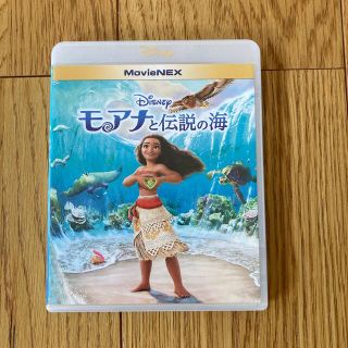 モアナと伝説の海　MovieNEX Blu-ray(アニメ)