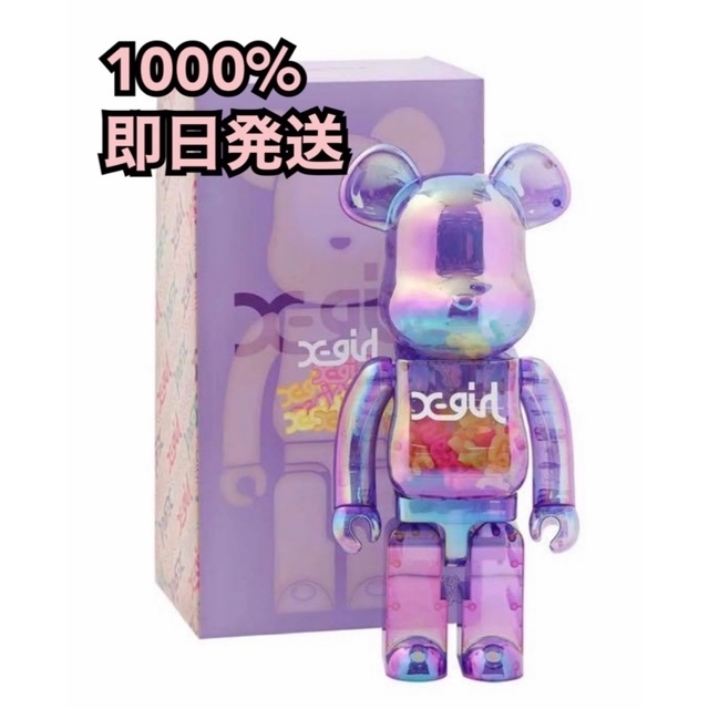 ベアブリックBE@RBRICK X-girl CLEAR PURPLE 1000%