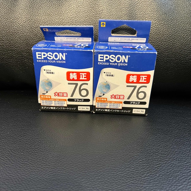 EPSON インクカートリッジ  エプソン純正 76