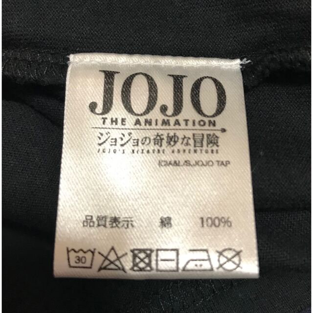 glamb(グラム)のglamb ジョジョコラボtシャツ メンズのトップス(Tシャツ/カットソー(半袖/袖なし))の商品写真