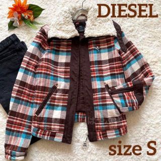 ディーゼル(DIESEL)のDIESEL＊ディーゼル　チェック柄ボアブルゾン　サイズS(ブルゾン)