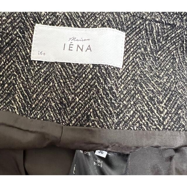 IENA(イエナ)の◆新品　IENA イエナ maison ツィードキャミワンピース ブラック 36 レディースのワンピース(ロングワンピース/マキシワンピース)の商品写真