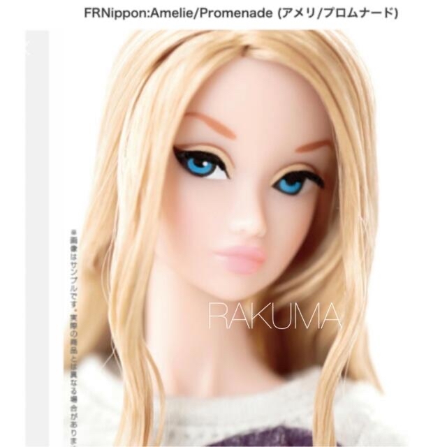 Barbie(バービー)のFR Nippon アメリ　2015 ハンドメイドのぬいぐるみ/人形(人形)の商品写真