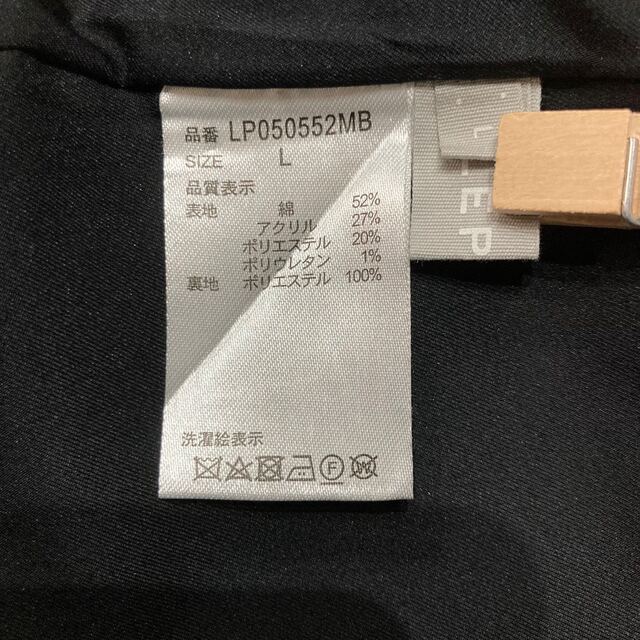 LEPSIM(レプシィム)のLEPSIM ノーカラー ツイード セットアップ スカートスーツ レディースのフォーマル/ドレス(スーツ)の商品写真