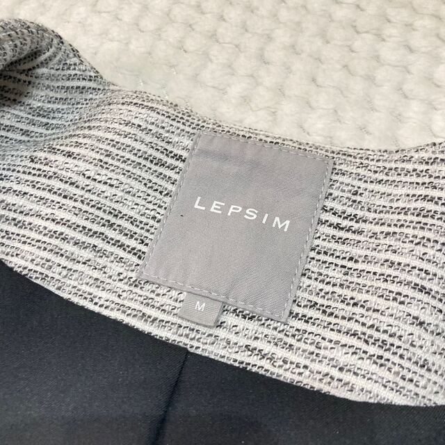 LEPSIM(レプシィム)のLEPSIM ノーカラー ツイード セットアップ スカートスーツ レディースのフォーマル/ドレス(スーツ)の商品写真