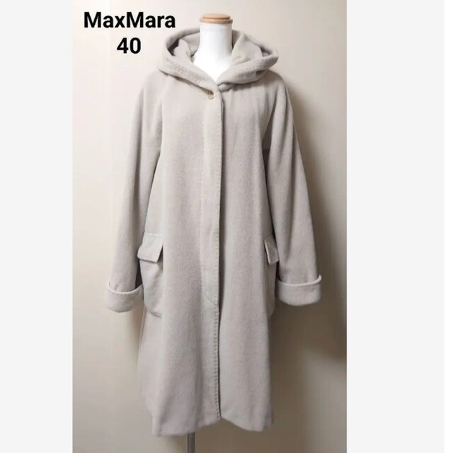 Max Mara(マックスマーラ)の【ぴーこ様 専用】マックスマーラ　カシミア混コート　40 レディースのジャケット/アウター(ロングコート)の商品写真