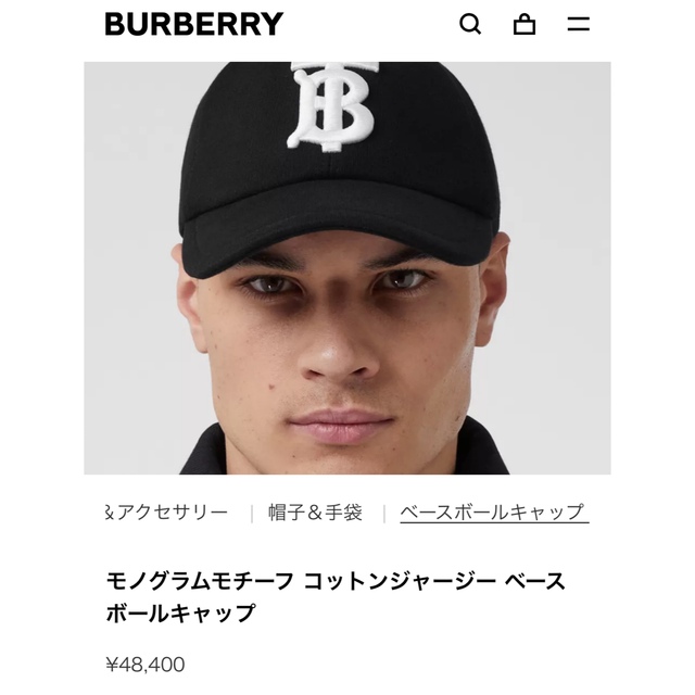 BURBERRY(バーバリー)の最新作　Burberry キャップ　L メンズの帽子(キャップ)の商品写真