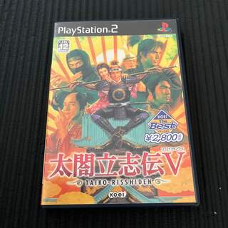 プレイステーション2(PlayStation2)の太閤立志伝V（KOEI The Best） PS2(家庭用ゲームソフト)